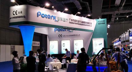 The 77th CMEF In Shanghai – Potent Medical 1 CMEF