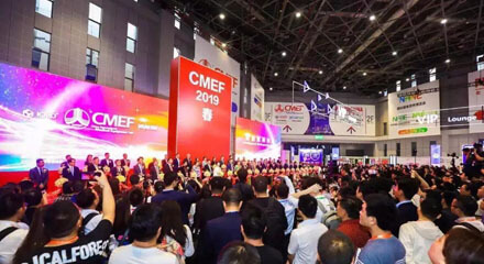The 82nd CMEF In Qingdao 2019 1 CMEF