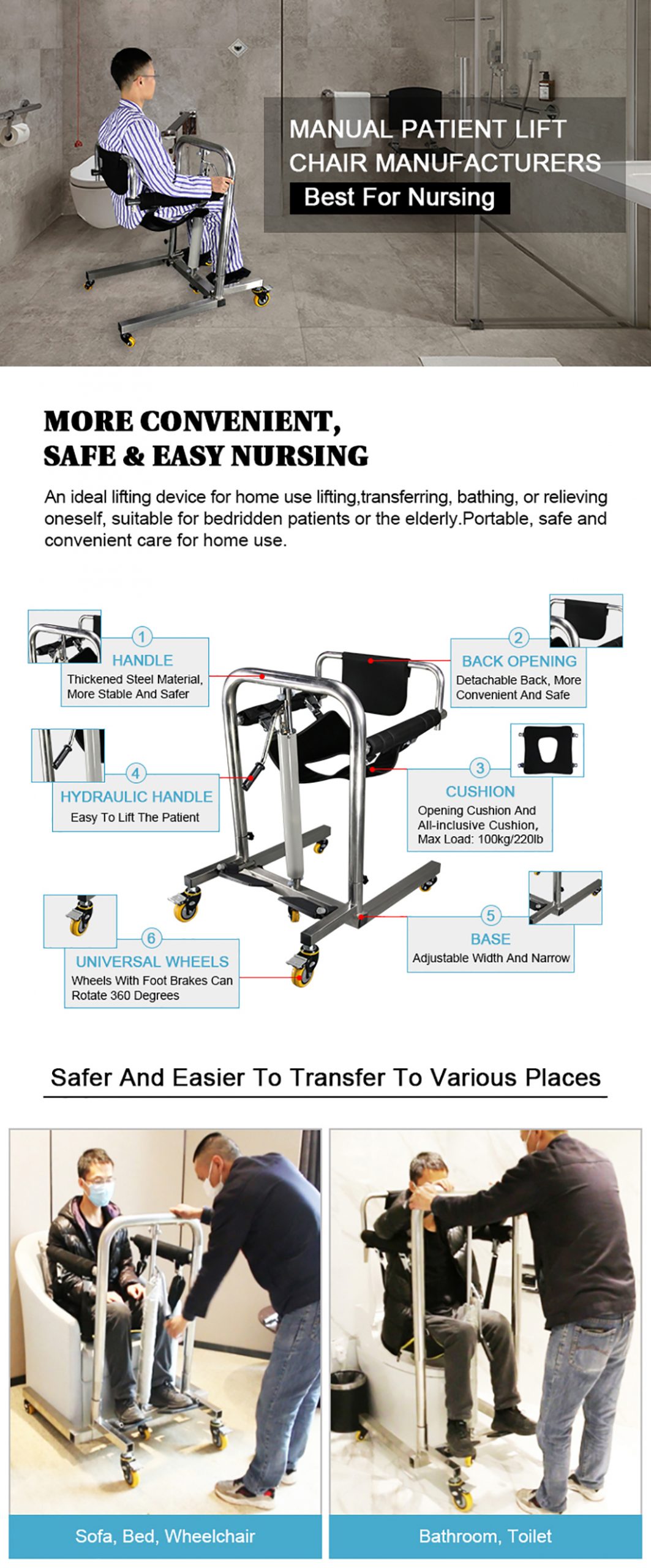 medical transport chair