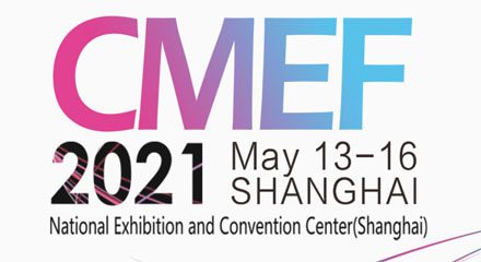 The 84th CMEF Spring 2021 1 CMEF Spring 2021