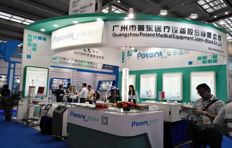 Review Of CMEF Autumn 2021(Shenzhen) 4 CMEF Autumn 2021(Shenzhen)1