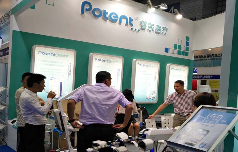 Review Of CMEF Autumn 2021(Shenzhen) 5 CMEF Autumn 2021(Shenzhen)