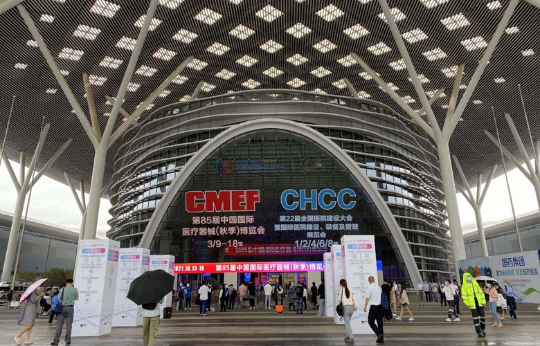 Review Of CMEF Autumn 2021(Shenzhen) 1 CMEF Autumn 2021(Shenzhen)