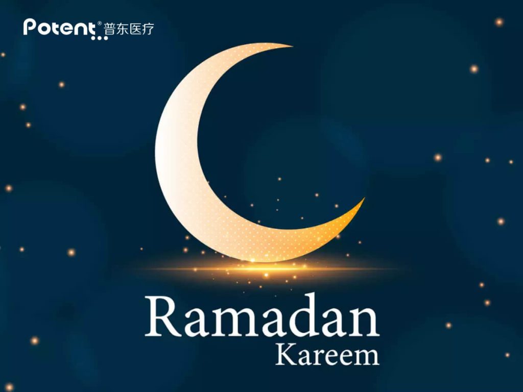 ramadan kareem