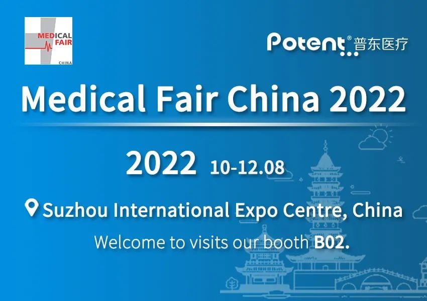 Medical Fair China 2022 (Suzhou) 1 medical-fair-china-2022
