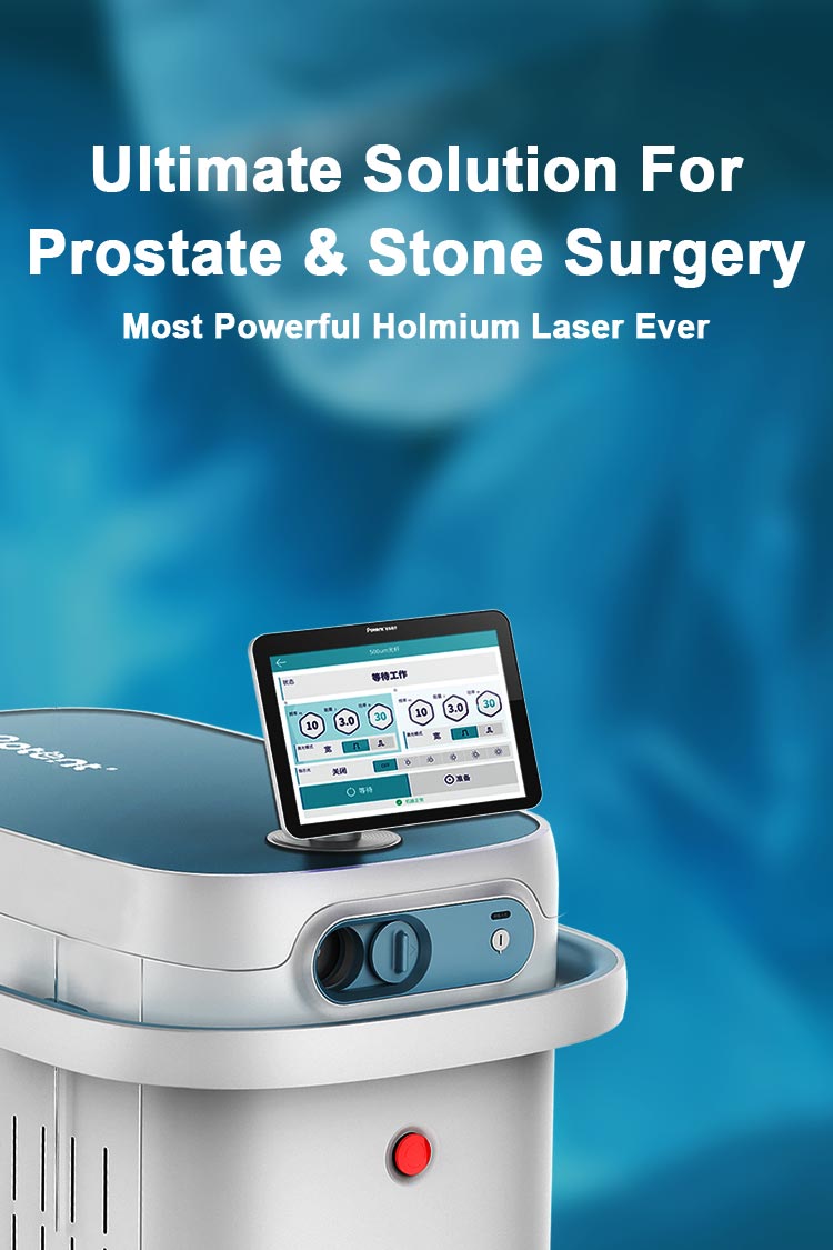 Holmium Laser Surgical Supply Store Potent Medical