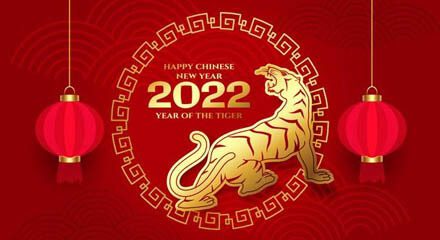 Chinese New Year's Eve 2022