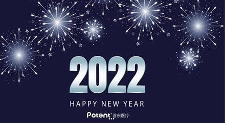 Happy-New-Year-2022-potent-medical 2