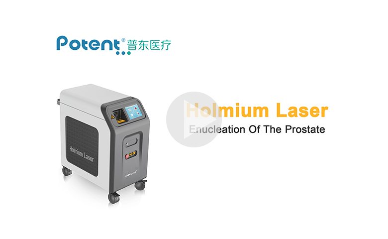Advantages of holmium laser enucleation of the prostate 2 Advantages of holmium laser enucleation of the prostate 3