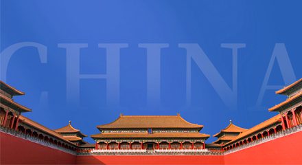 Happy 73nd Chinese National Day 9 Happy 73nd Chinese National Day