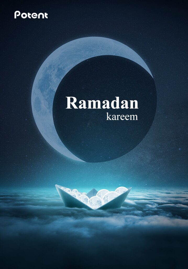 Ramadan kareem 2023 1