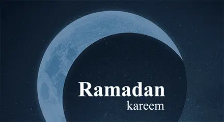 Happy Ramadan Mubarak 2023