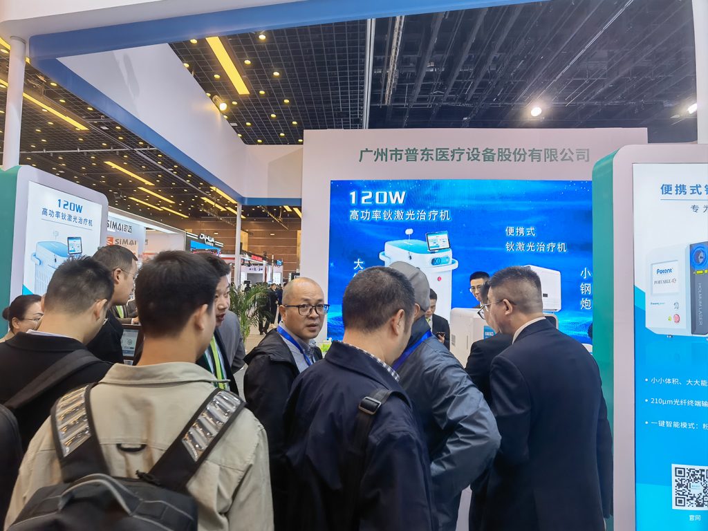 CUA2023 Highlights | Potent Unveils Innovative Thulium Fiber laser 8 08