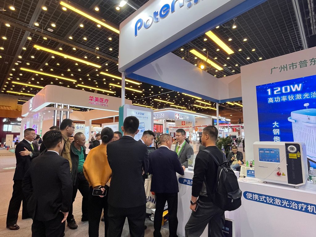 CUA2023 Highlights | Potent Unveils Innovative Thulium Fiber laser 6 09 1