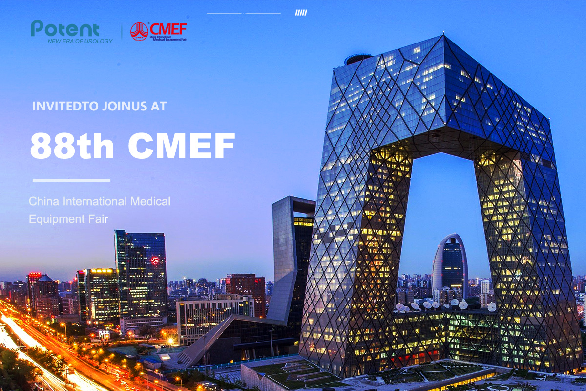 Innovation | 88th CMEF Medical Expo 19 f58d8407484fdee3a64a06ed2207602