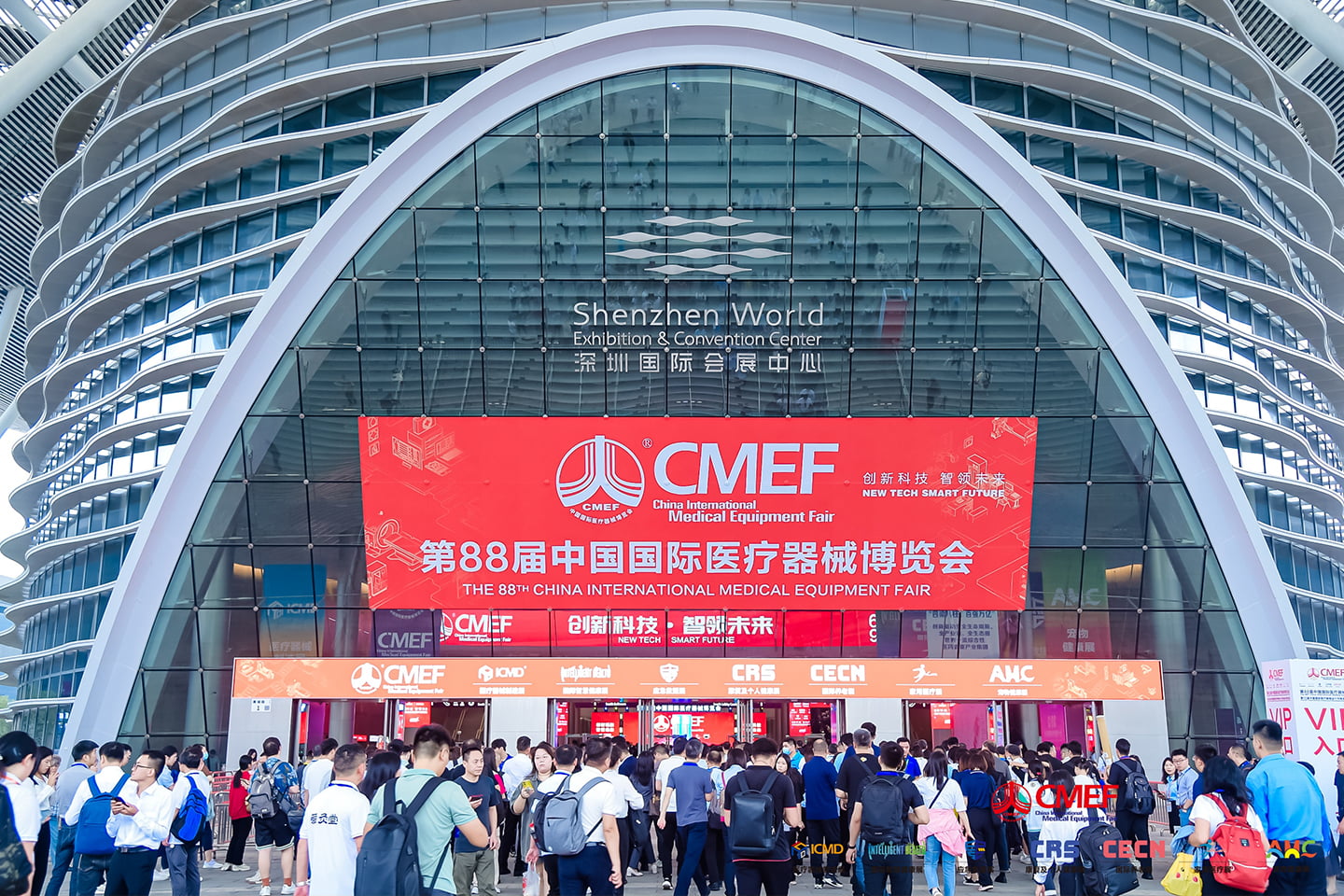 CMEF2023 Highlights | Potent Medical's Impressive Holmium Laser Demonstration 17 01
