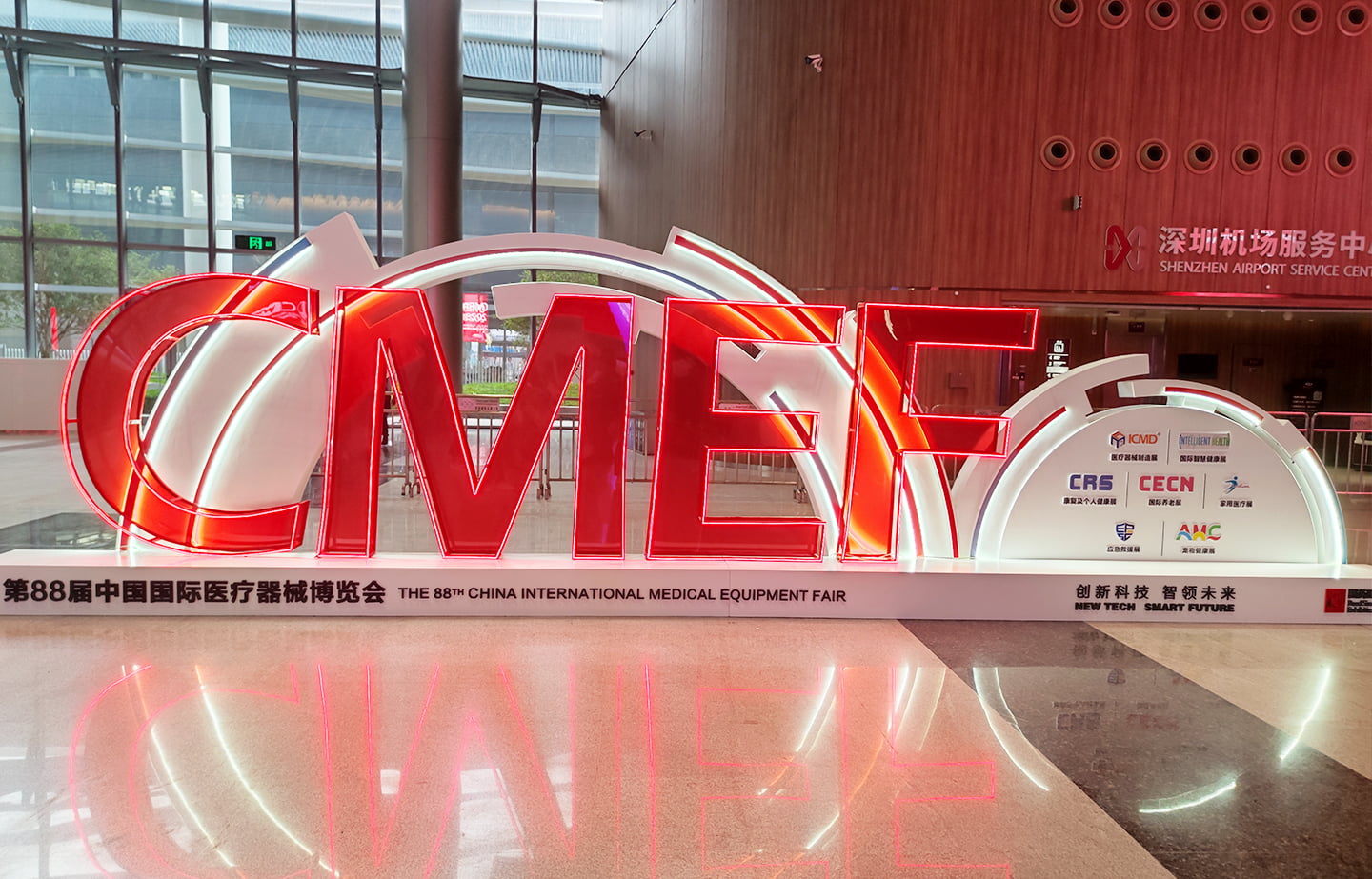 CMEF2023 Highlights | Potent Medical's Impressive Holmium Laser Demonstration 10 03