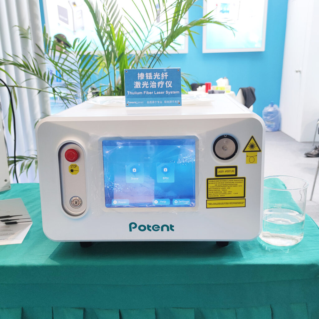 CMEF2023 Highlights | Potent Medical's Impressive Holmium Laser Demonstration 14 06