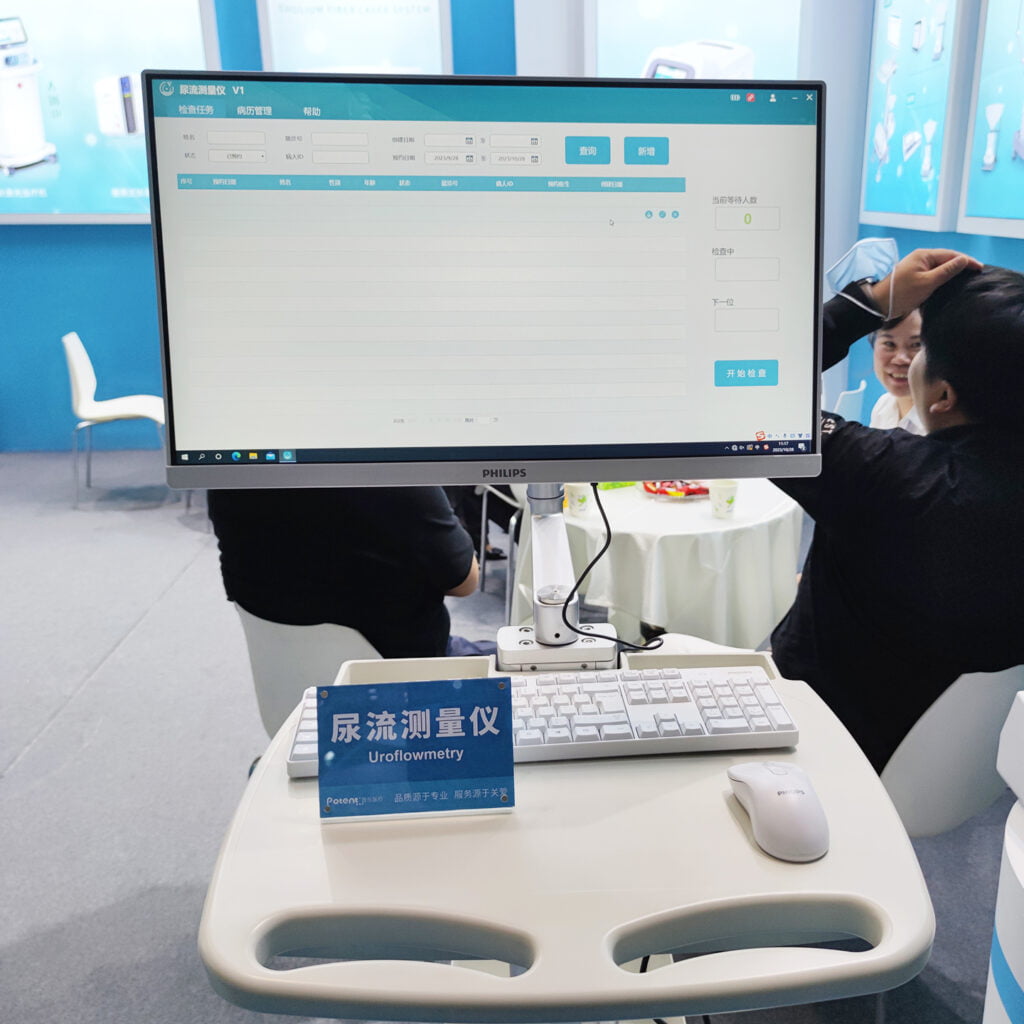 CMEF2023 Highlights | Potent Medical's Impressive Holmium Laser Demonstration 17 08
