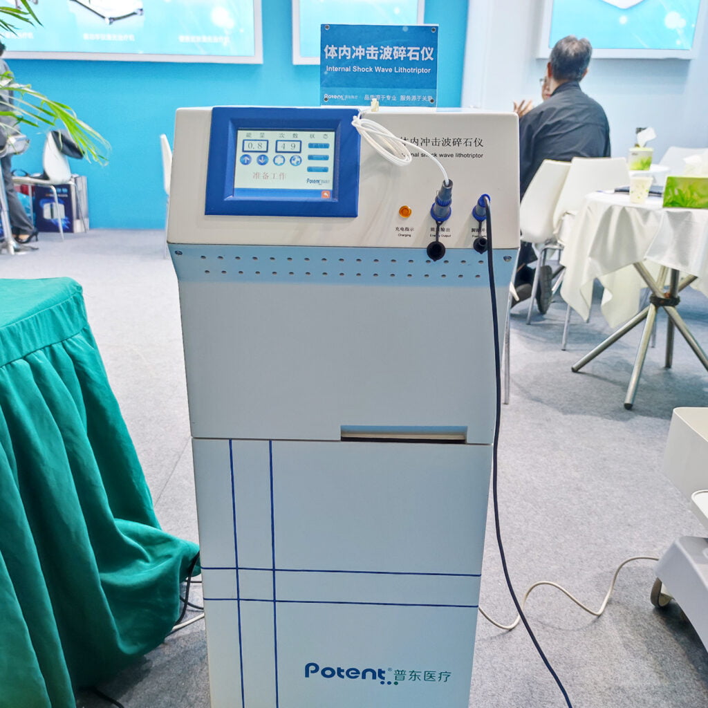 CMEF2023 Highlights | Potent Medical's Impressive Holmium Laser Demonstration 18 09