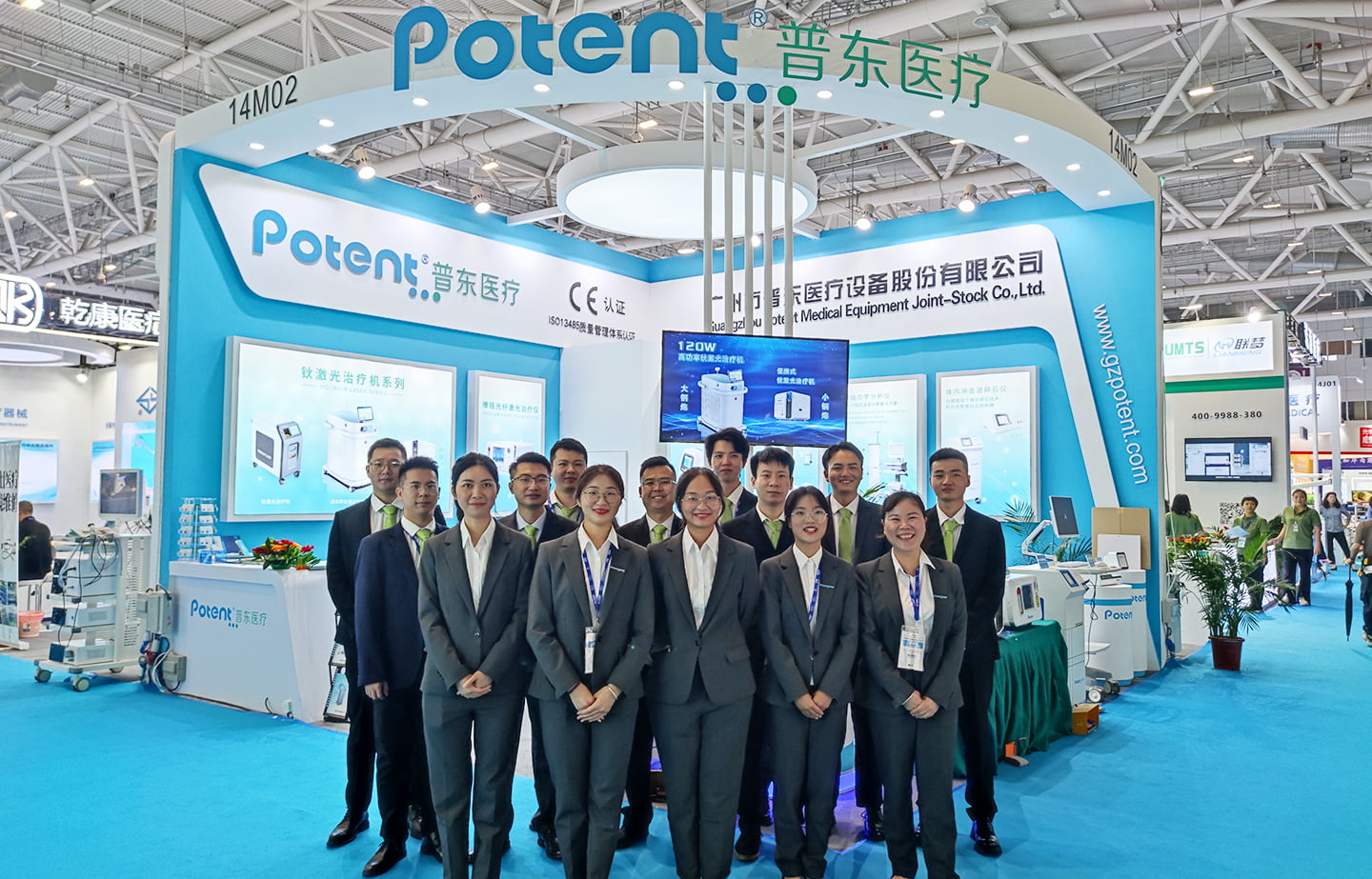 CMEF2023 Highlights | Potent Medical's Impressive Holmium Laser Demonstration 26 10