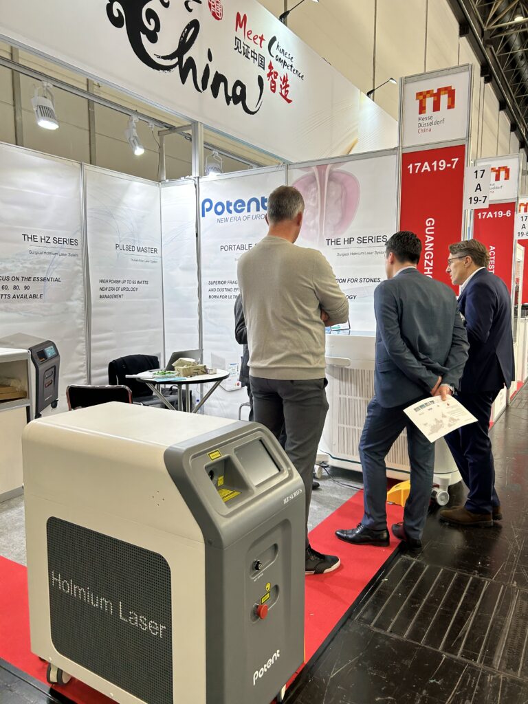 MEDICA 2023 Highlights | POTENT Unveils Revolutionary Laser System for Urological Surgery 13 Potent medical holmium laser medica2023